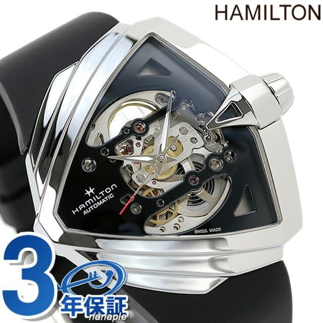 Hamilton Ventura Skeleton Auto 46mm Automatic Mechanical Watch Open Heart H24625