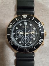 Seiko Prospex Solar Diver Chronograph 43mm