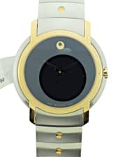 MOVADO SL Series Black Dial Two-Tone Men's Watch - 50% OFF RETAIL PRICE