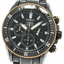 Seiko Saek015 Ananta Divers 130th Anniversary Limited Watch B Condition
