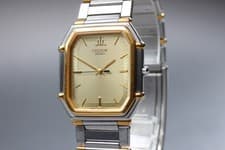 Vintage 1982 [Exc+5] Seiko Credor 7771-5010 Quartz Gold Dial 30mm Men's Watch