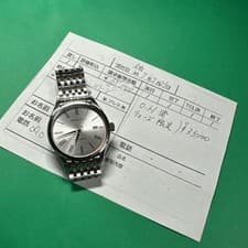 HAMILTON Jazzmaster 540 H395150 Auto 1.89in Case