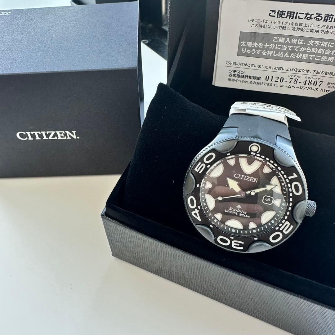 Citizen Promaster Orca Diver Eco-Drive 200m Marine Watch New