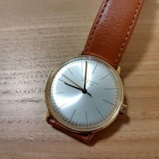 Junghans Max Bill Hand Winding Watch Silver Dial SS Brown Leather Analog Design