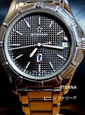 Eternamatic Pininfarina Date AT Men's Watch #QYJ3VI