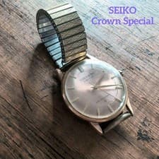 Seiko CROWN Special Manual Winding Watch Used From Japan