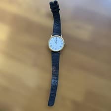 Seiko Quartz Vintage Watch Used From Japan
