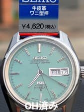 [Good] Seiko King Seiko 5626-7041 Hi-Beat Chronometer Auto From Japan