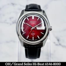 Grand Seiko 6146 8000 61GS Hi Beat Auto Watch 37mm Vintage Working Japan 18mm