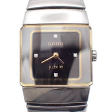 Rado Diamond Star Jubilee Ceramic Quartz Watch Black Dial