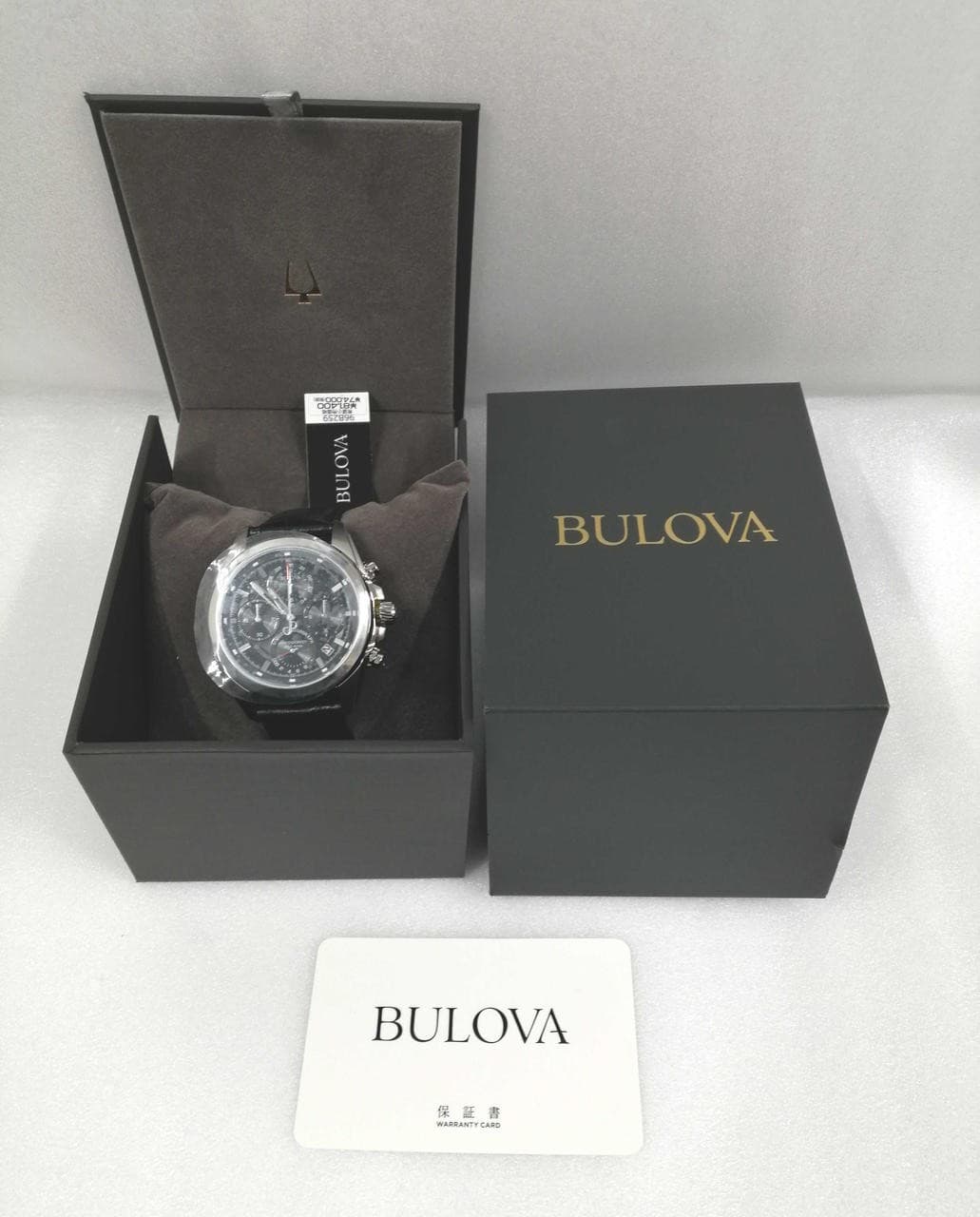 PRECISIONIST DRESS Model BLK SLV 96B259 Case Box BULOVA