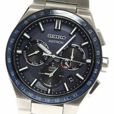 Seiko Astron SBXC109 GPS Solar Radio Watch with Box and Warranty