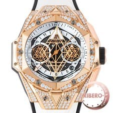 HUBLOT Big Bang Unico Sang Bleu II King Gold White 418.OX.2001.RX.1604.MXM20