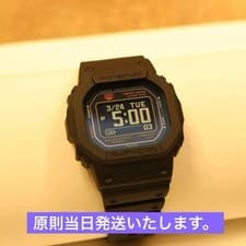 No Charging Cable Included CASIO G-SHOCK DW-H5600-1JR. Band Has Some Peeling.