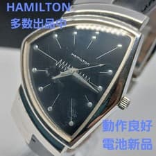 Hamilton Ventura 6251 Quartz Watch Black Dial Triangle 32mm 19.5cm Box