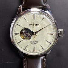 RARE Seiko SSA409J1 Pre sage Honeycomb Dial Automatic 4R36 Limited Edition Watch