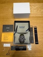 Citizen Promaster Montbell BN0121 00E Limited Diver 39.75mm Watch 3 Straps