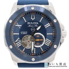 Bulova Marine Star Automatic Watch Works Well