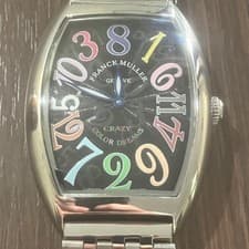 Vintage HOGA DIRECTIME Automatic 17J Jump Hour Digital Swiss Made Excellent