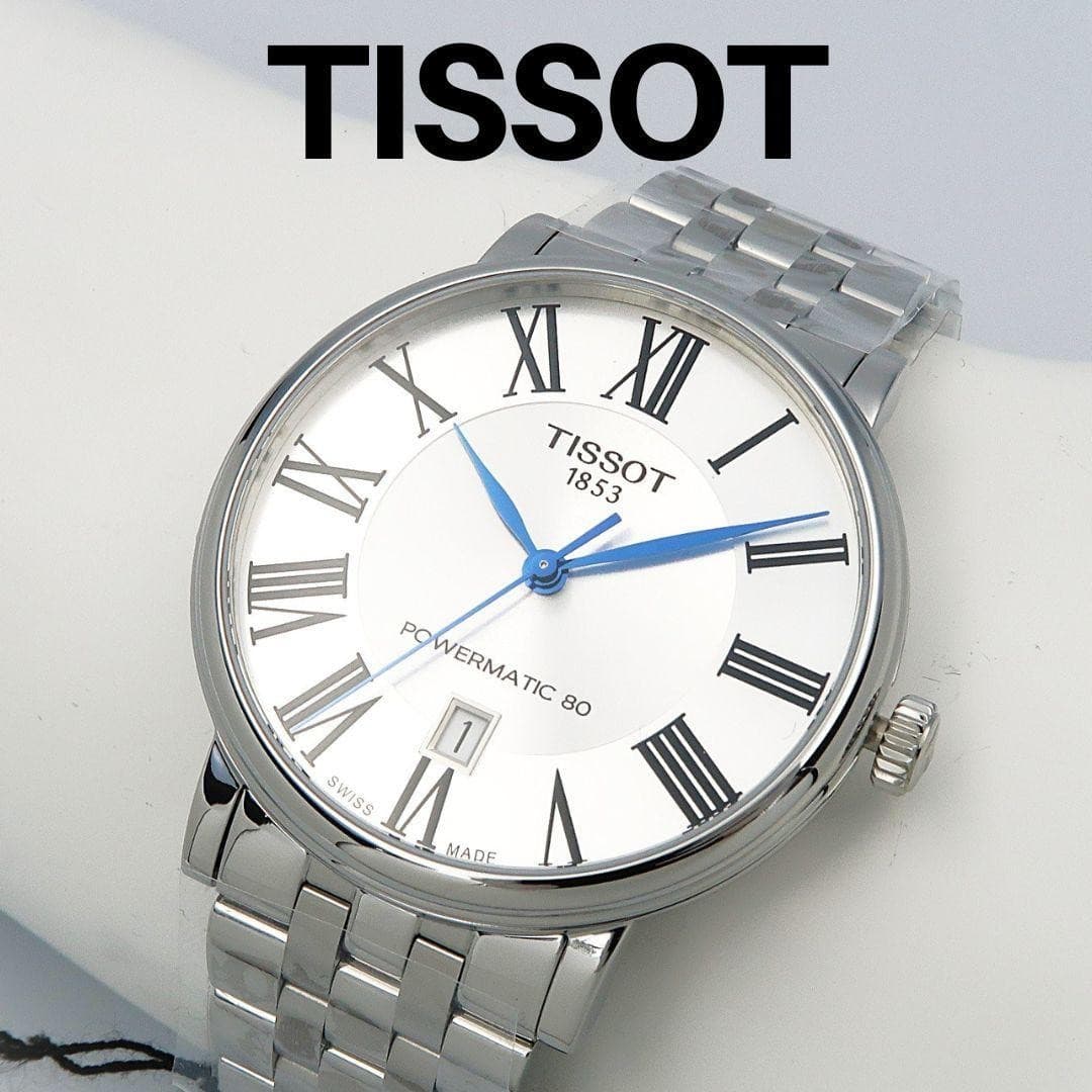 TISSOT Carson Powermatic 80 automatic winding silver