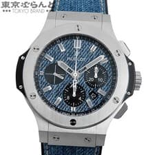 HUBLOT Big Bang Jeans 250 301.SX.2770.NR.JEANS16 TO264300