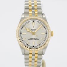 Tudor Black Bay One 36 S&G Silver Diamond Dial & Diamond Bezel M79653-0006