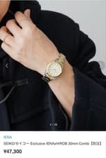 SEIKO Exclusive IENA x HIROB 30mm Watch Gold Silver Combo Timepiece