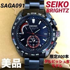 Seiko Brights Darvish Model SAGA091 Radio Solar Titanium Used From Japan