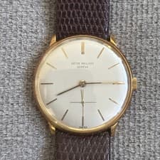 Patek Philippe 1960s Calatrava 2573 18K Gold Watch Brown Lizard Leather Strap