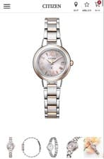 Citizen XC Basic Collection ES9434 53W Wristwatch Pink Gold Timepiece