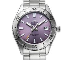 Orient Mako 40 RN-AC0Q06V Limited Rare New Unopened Japan