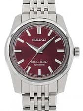 SEIKO KING SEIKO SDKS009 6R31-00D0 Burgundy Dial Automatic Men Watch Overhauled