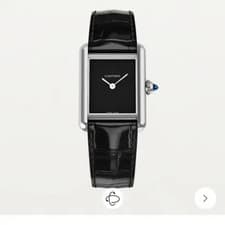 Cartier Tank Black Leather Watch Excellent Condition Official