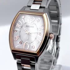 Working Rukia Radio RoG Tonneau Ladies