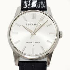 Seiko King Seiko AD Dial 1964 Hand-Wound SS Led Shield Engraving