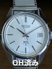 King Seiko 5625-7113 Automatic Wristwatch Used From Japan