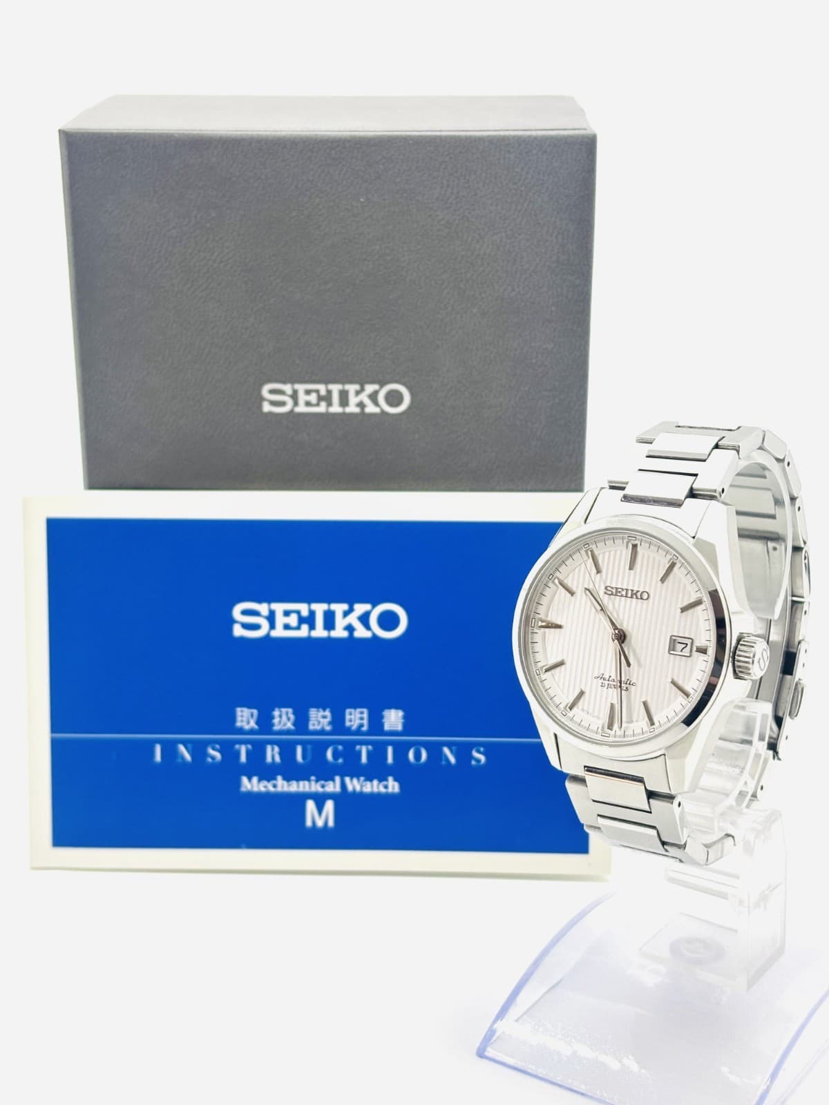 [Near Mint w/Box] BoxSeiko Presage 6R15-02M0 SARX017 White Dial Automatic Watch