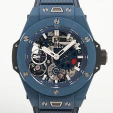 Hublot Big bang Ceramic Blue 414.EX.5123.RX CE×TI TI x rubber AT Skeleton dial
