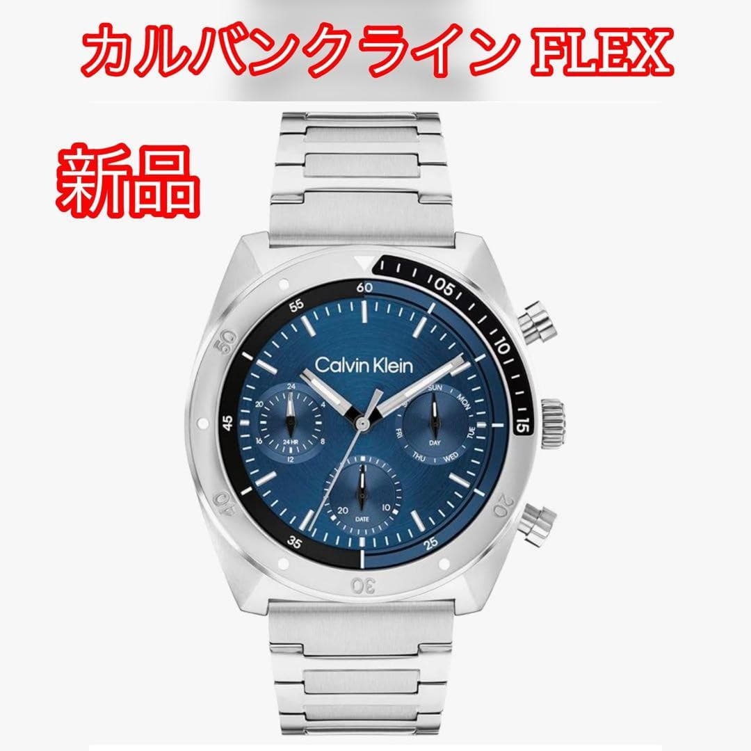 Calvin Klein Flex Men's Watch Blue Dial Stainless Steel Unused