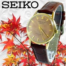 Vintage Seiko Crown Special 23Jewels 14K Gold Plated Manual Wind Rose Dial Japan
