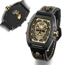 STEINHART BARREL SKULL BLACK LIMITED EDITION NEW FULL SET- 1 YW!