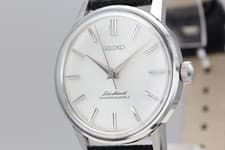 Vtg 1966 SEIKO Lord Marvel 5740-0010 Silver Seahorse 36mm Automatic Men's Watch