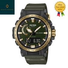 CASIO PRO TREK PRW-61ANS-3JR Gold Tough Solar  NEW Japan Watch