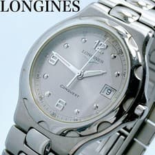LONGINES Conquest L1 631 4 Quartz Mens 34mm Silver Dial Stainless Watch