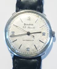 1960 Bulova Diamond Beau Brummell Watch. 10k White Gold Filled