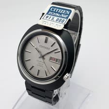 Rare NOS Vintage 1972 Citizen CUSTOM V2 New Old Stock Black Case Automatic #2407