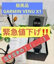 GARMIN Venu X1 Garmin Black Smartwatch