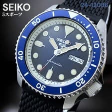 Overseas Seiko 5SPORTS 100m Waterproof SRPD93 Automatic Men s Watch