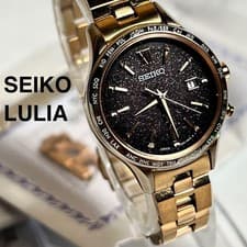 Seiko LUKIA Limited Edition Women's Watch 1B35-0AJ0 Black Glitter Dial