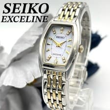 SEIKO EXCELINE Shell Dial Diamond Solar Watch Two Tone Bracelet Authentic